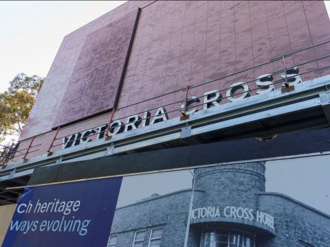 "Victoria Cross" signage outside Victoria Cross Station 