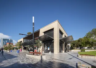 Bankstown Plaza